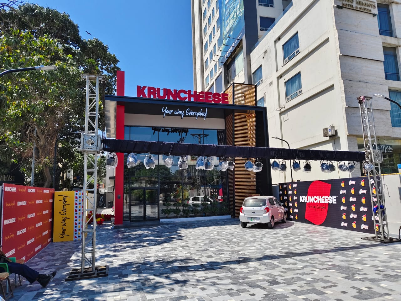 WhatsApp Image 2024 08 15 at 6.07.24 PM